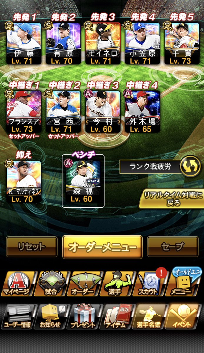 ジンギスカン tweet media