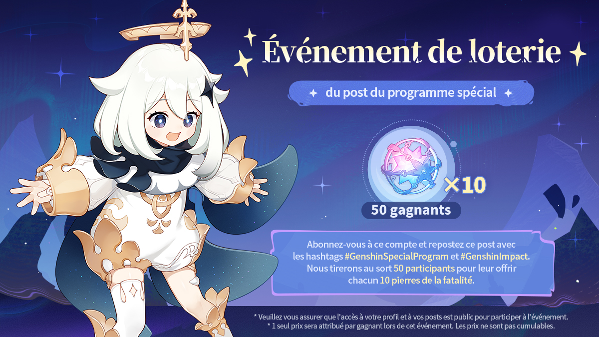 Genshin Impact FR tweet media