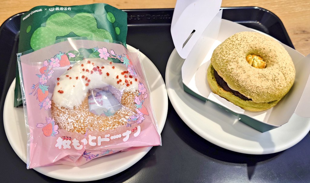 ♡アラレちゃん♡🦄♡ tweet media