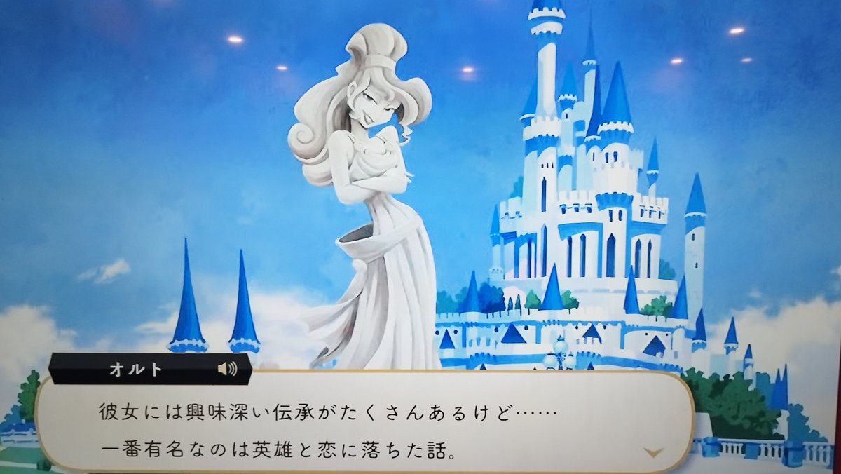 𝙅𝙐𝙎𝙏 Ray ♡ 🐦‍⬛🎭✨ tweet media