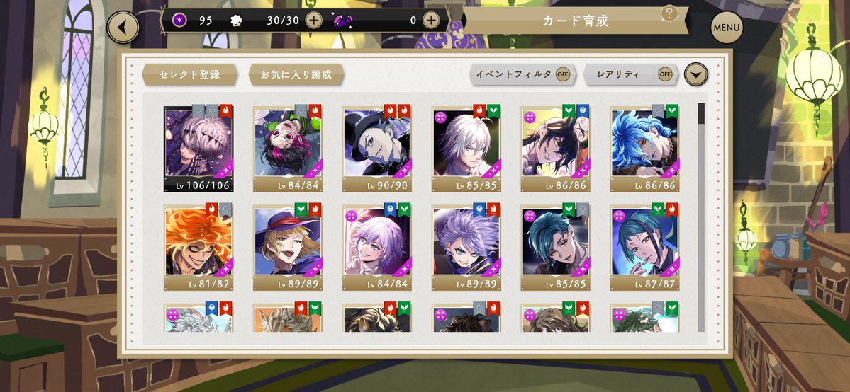 さんちゃん tweet media