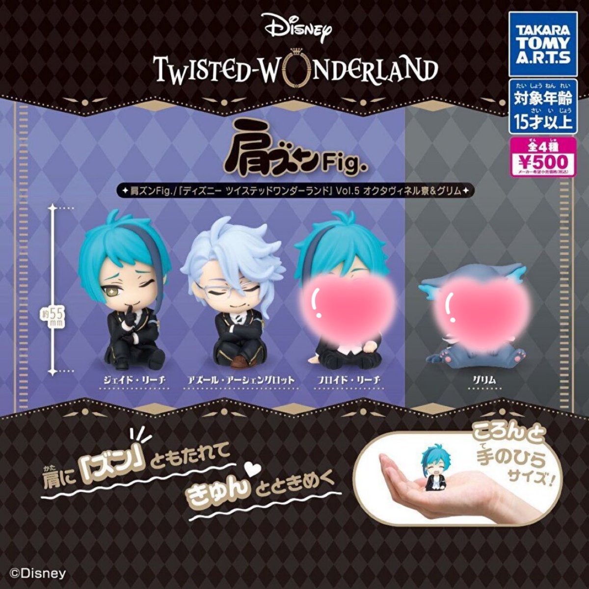 mmm*(むむむ) tweet media