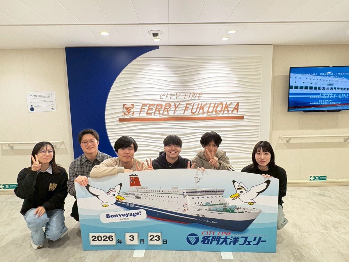 Jam 6eat tweet media