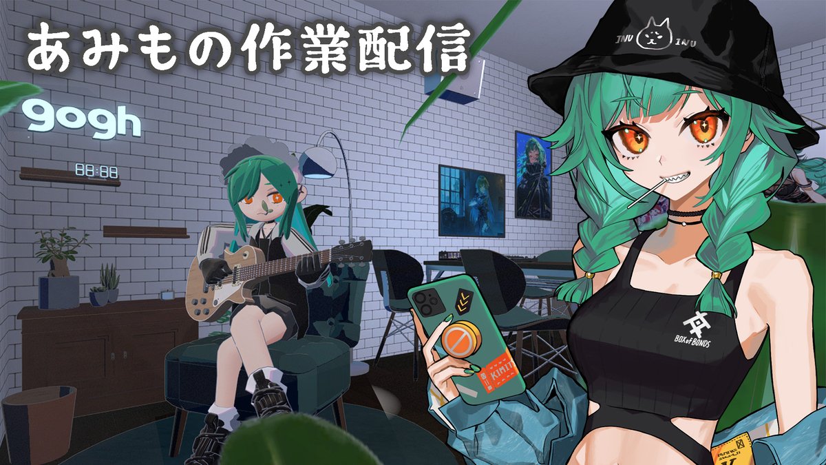 北小路ヒスイ❇️ tweet media