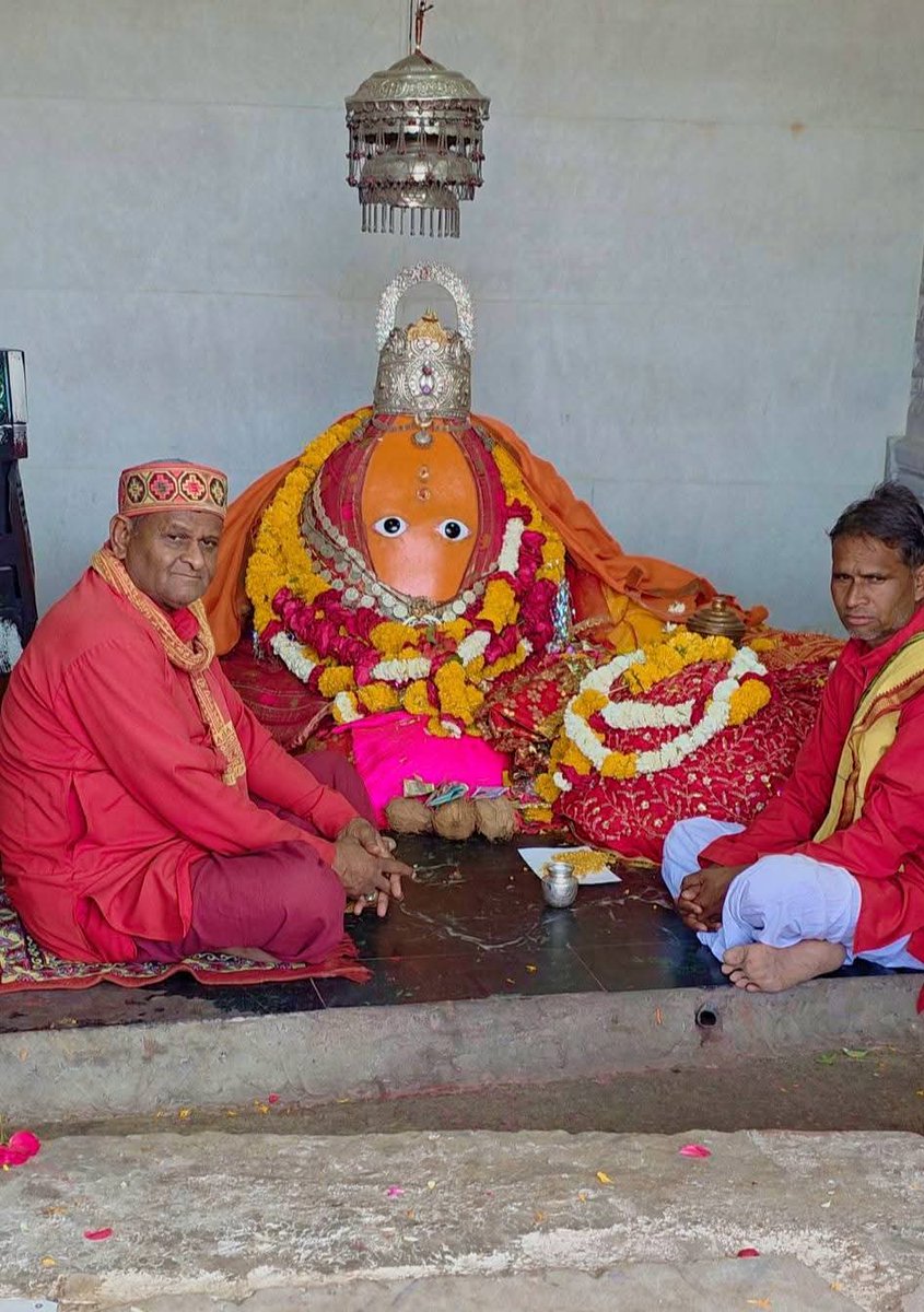 Mohan Nagar tweet media