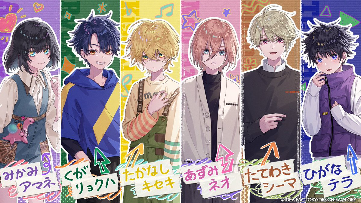 Sullyland Nursery Rhyme【公式】 tweet media