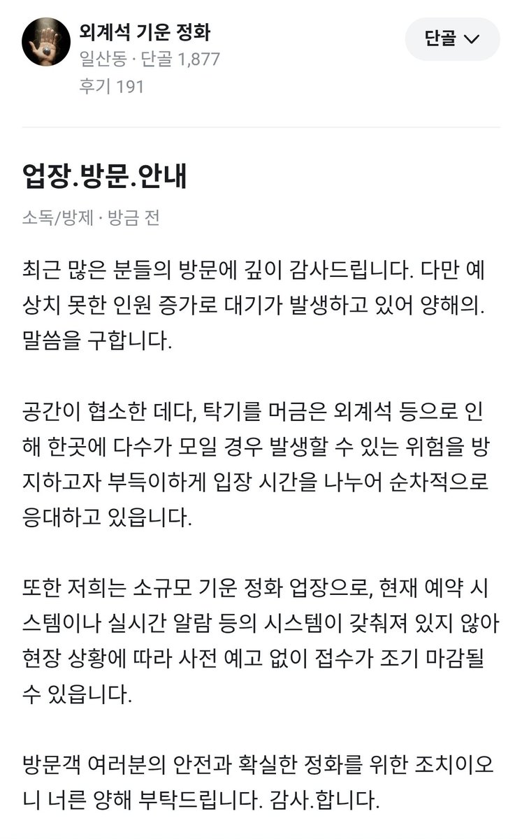 예롱🐰🐥 tweet media