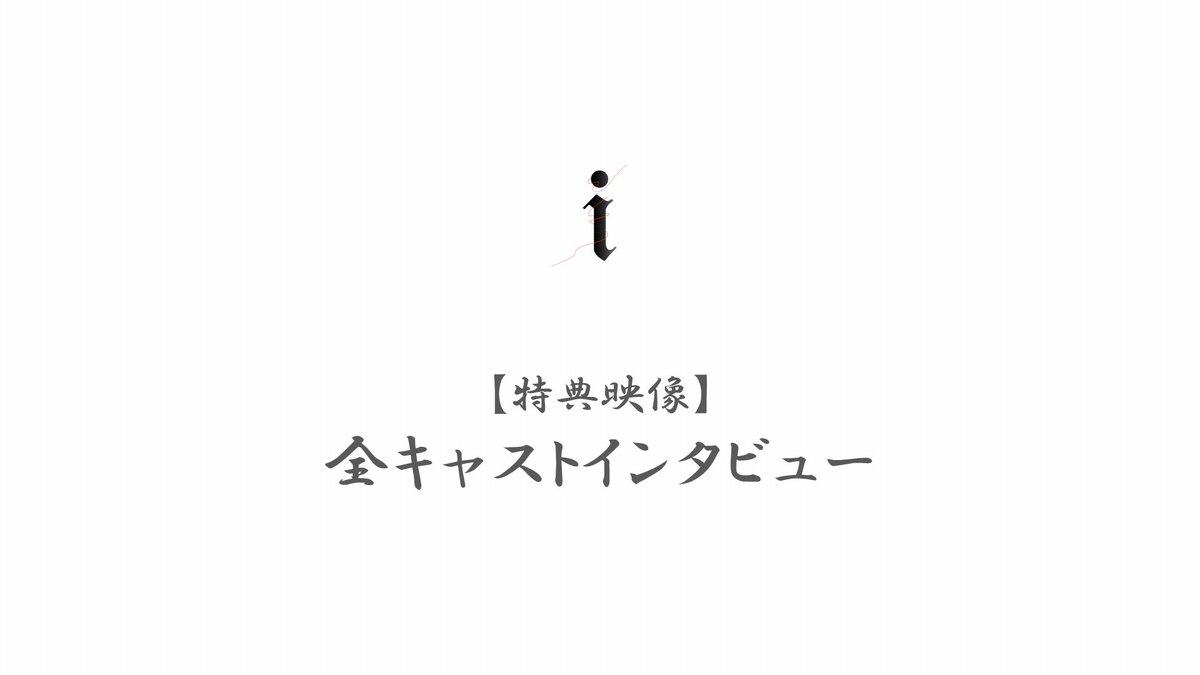 BSD Live！ tweet media