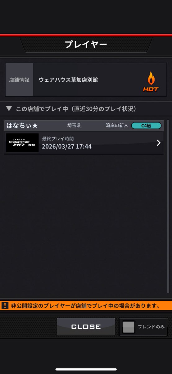 ちゅもくん🐶 tweet media