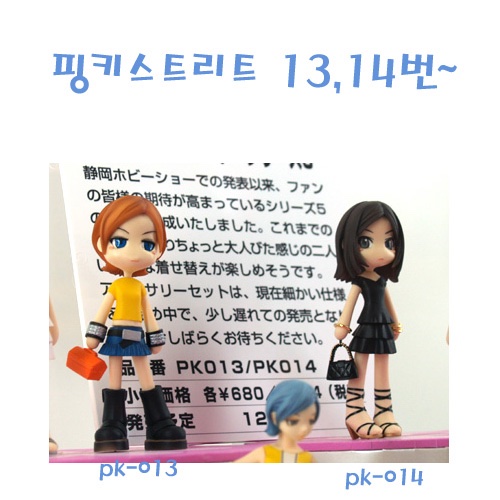 다시마 핫 도고 tweet media