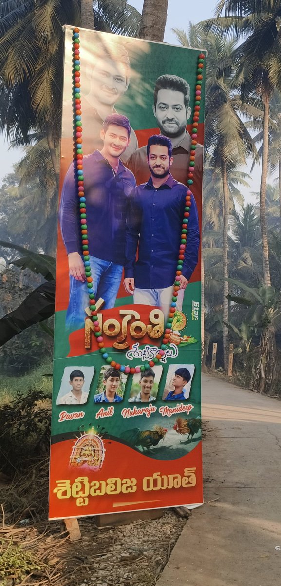 PRASAD DHFM tweet media