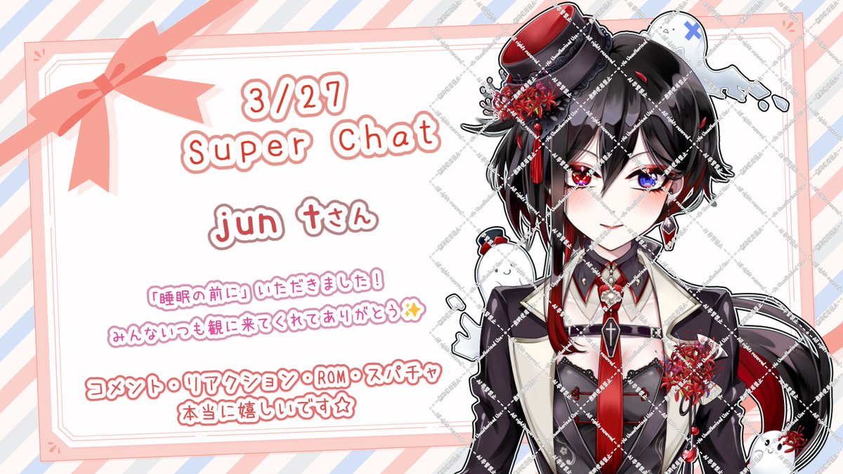 棺 美凪 tweet media