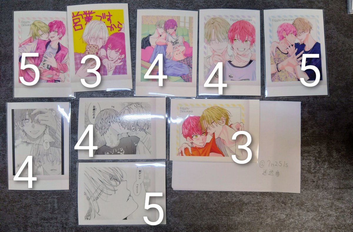 迷迭香☆お取引用 tweet media