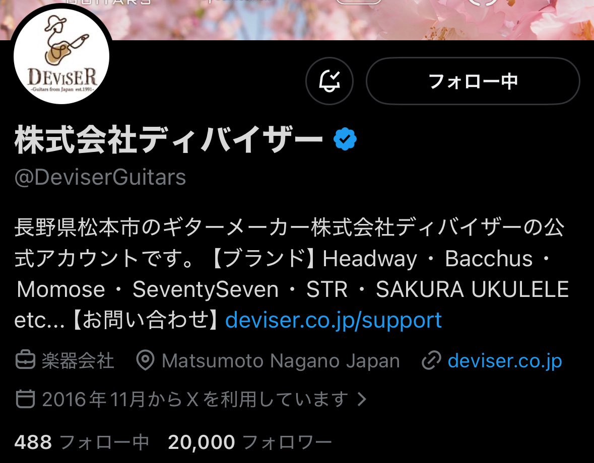 Albali(add9) tweet media