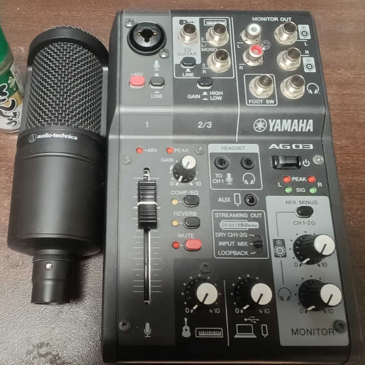 冷水ぬるめ🎸/ 歌と作曲のVTuber tweet media