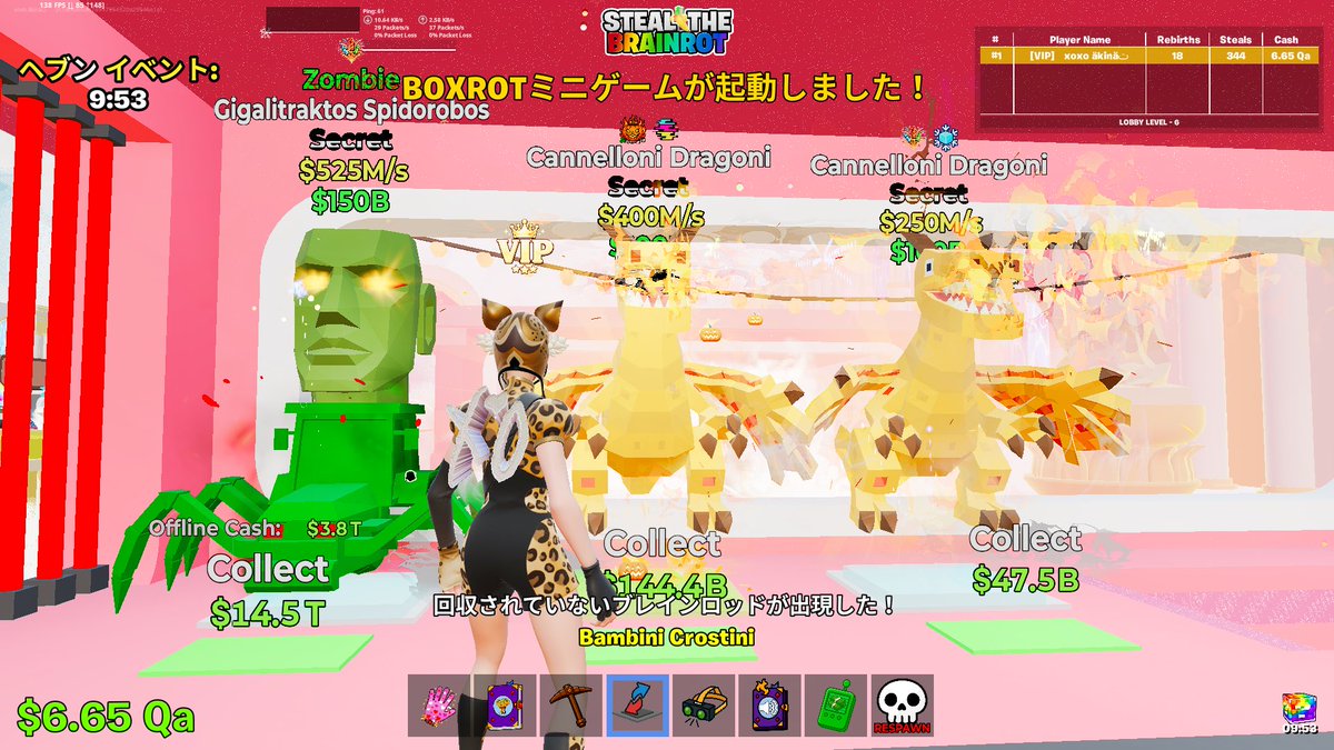 xoxo gukuaki .⋆𝜗𝜚 tweet media