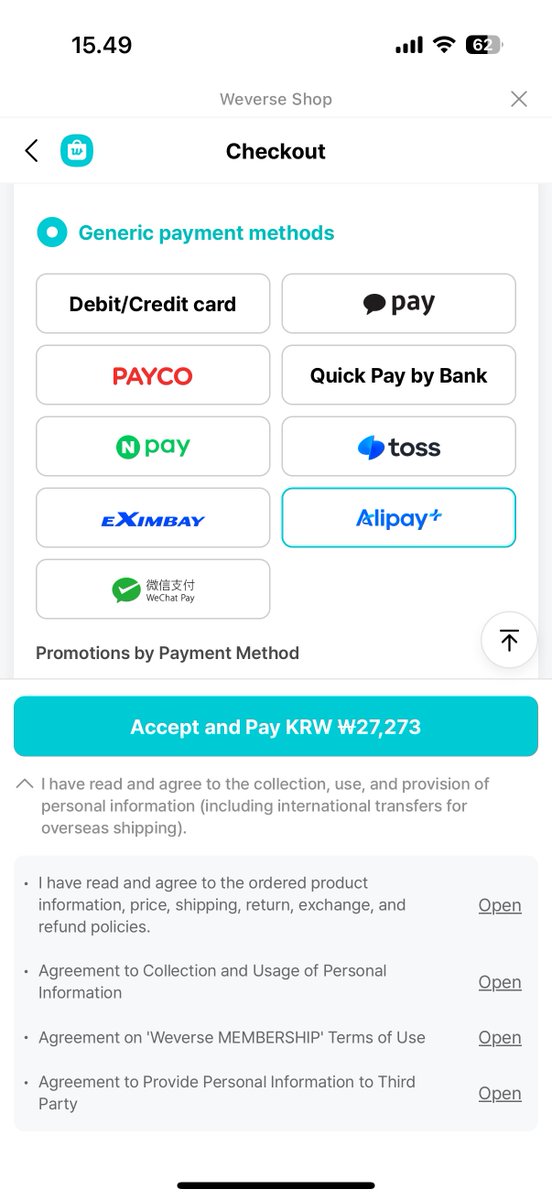 ristaa🐻🐯 tweet media