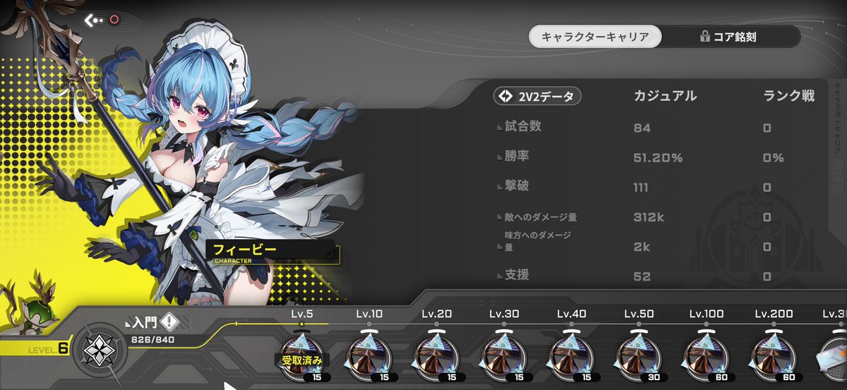 エリアス tweet media