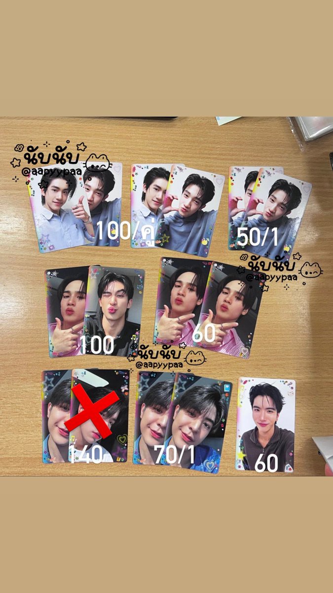 นับนับ🌱 tweet media