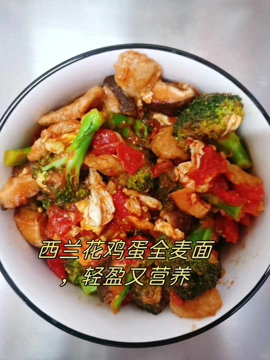 John A. Omachi tweet media