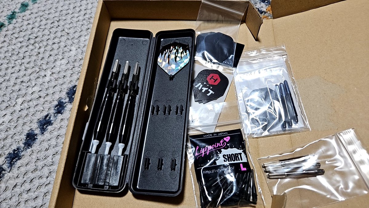 しあん(旧うどん)🥕アジアツアー国内全通‼️ tweet media