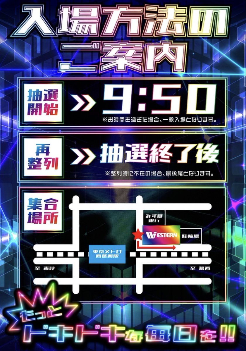 ぺるぺる @しんのすけの弟子 tweet media