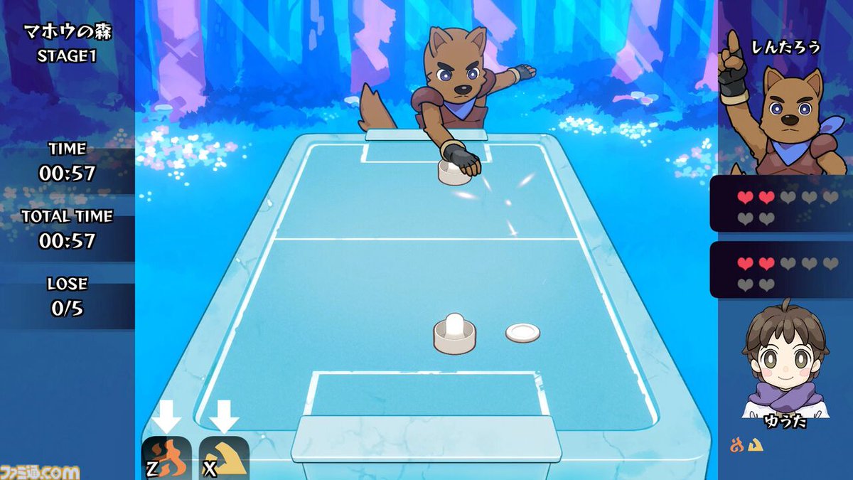 ファミ通.com tweet media