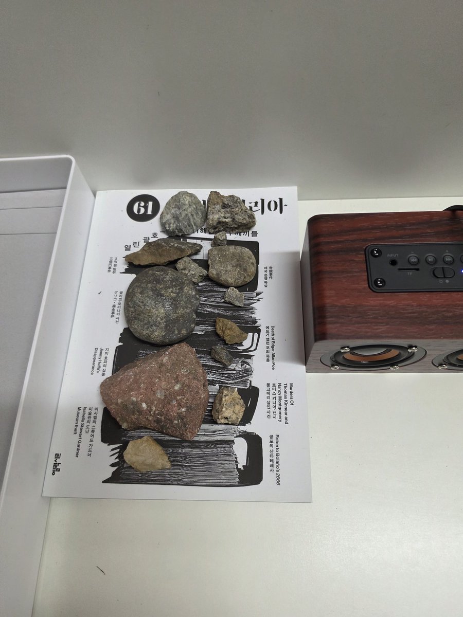 ㅌㅌ포카교환하는나이세이 tweet media