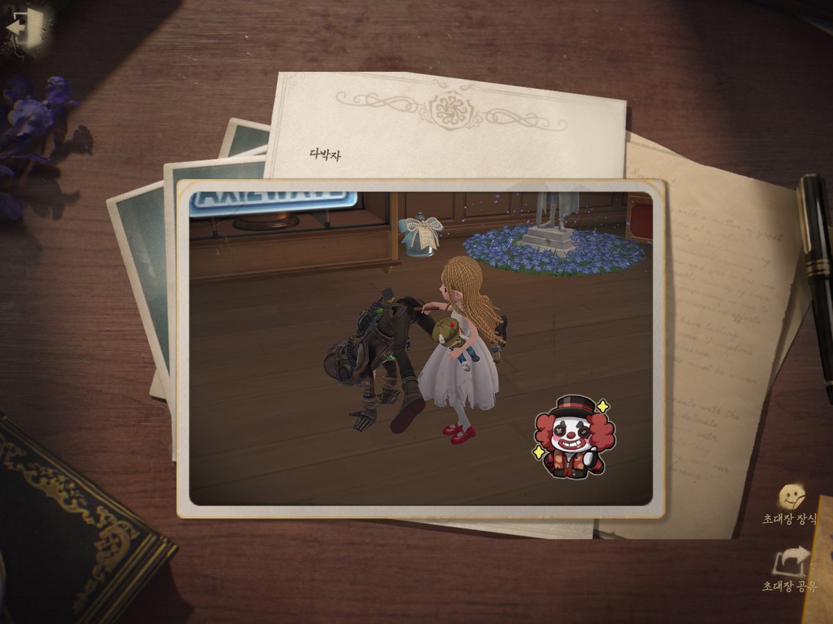 현도피자 tweet media