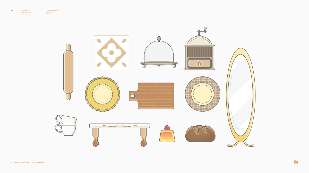 403naki's tweet image. [ elements ] 
⊹ overlay design / details
#vector