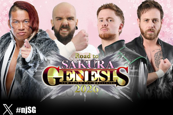 NJPW Global tweet media