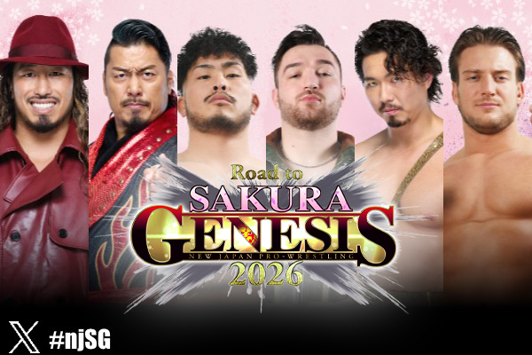 NJPW Global tweet media