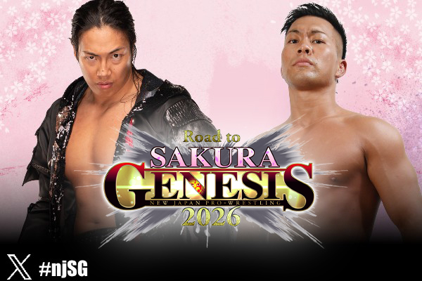 NJPW Global tweet media