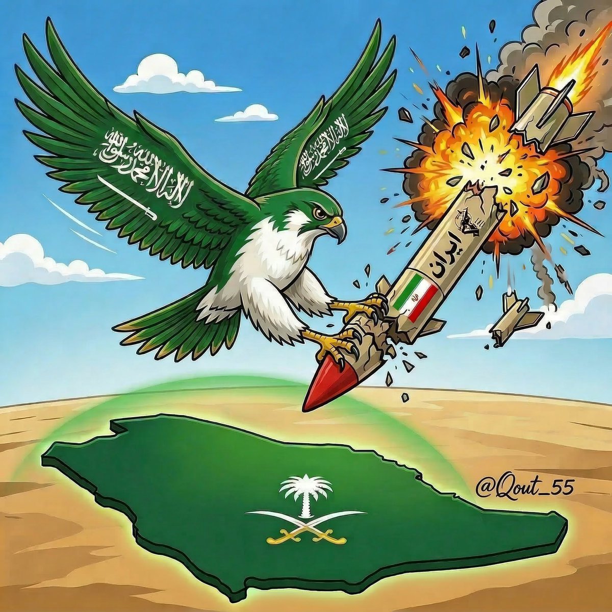 <a href="/modgovksa/">وزارة الدفاع</a> كفووو .. 💪🏼💚

بيض الله وجيهكم يا صقور الوطن 🦅🇸🇦