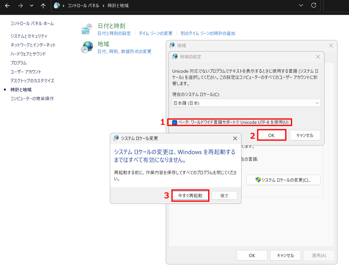 薬用石拳ヒューズ💣本人 tweet media