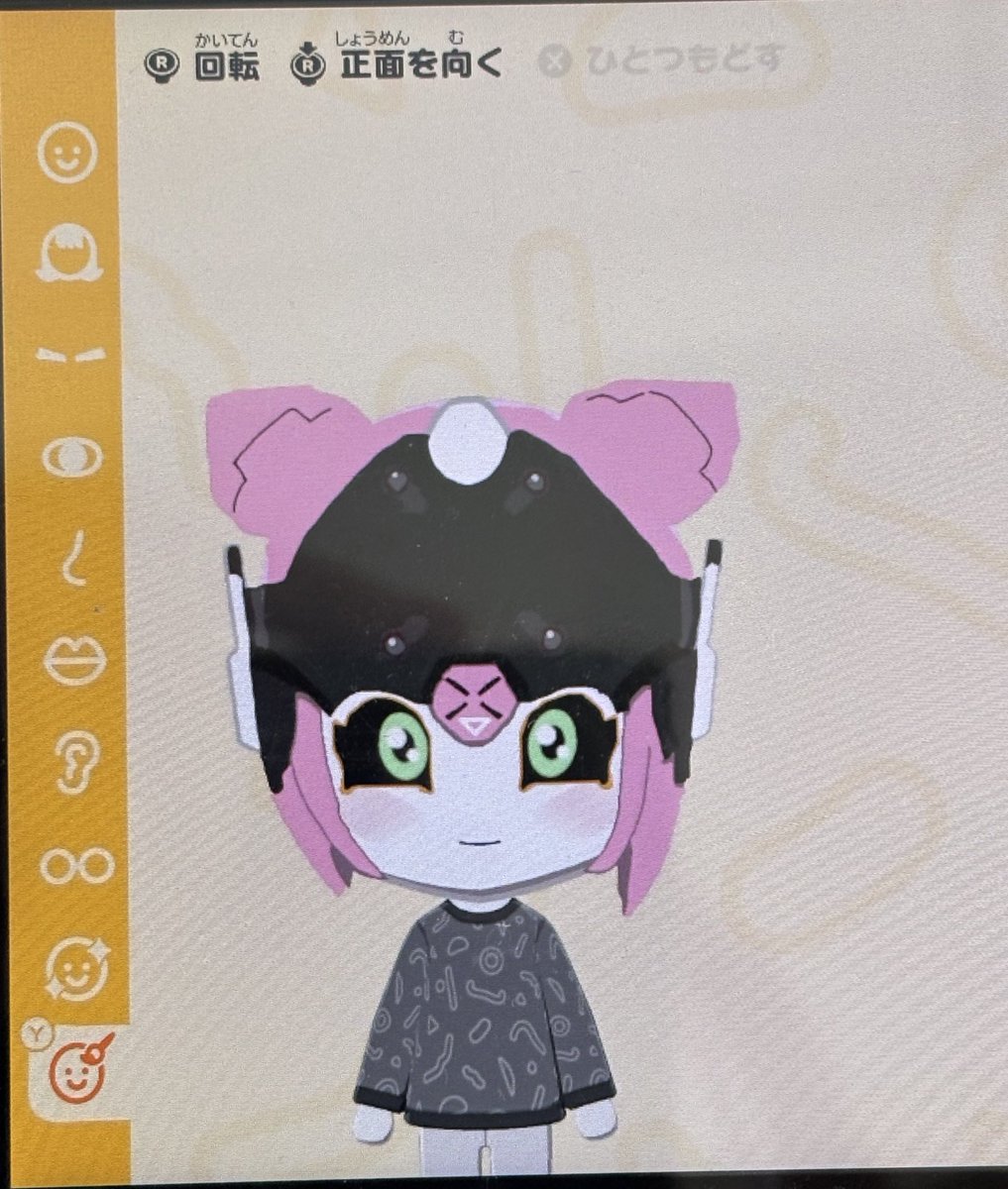 ハムスター兄貴 tweet media