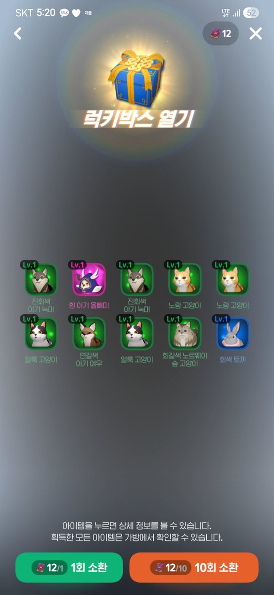 🌿 버들 tweet media