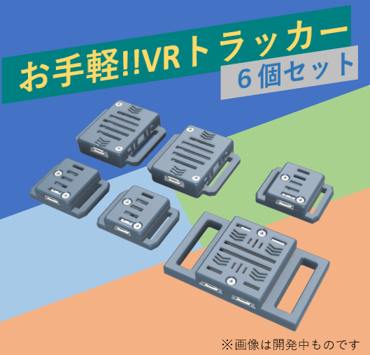 PoteSuto tweet media