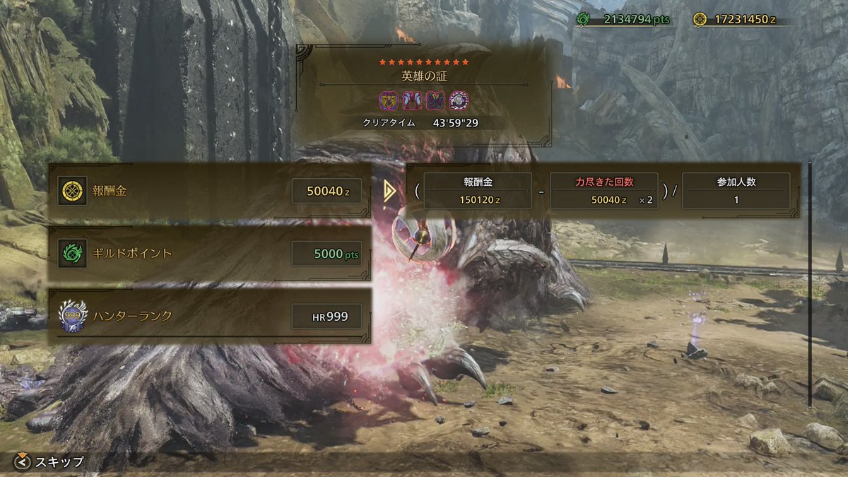 *むむ*@ハンマーいちにんまえ🔨 tweet media