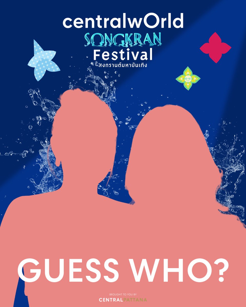 centralwOrld tweet media