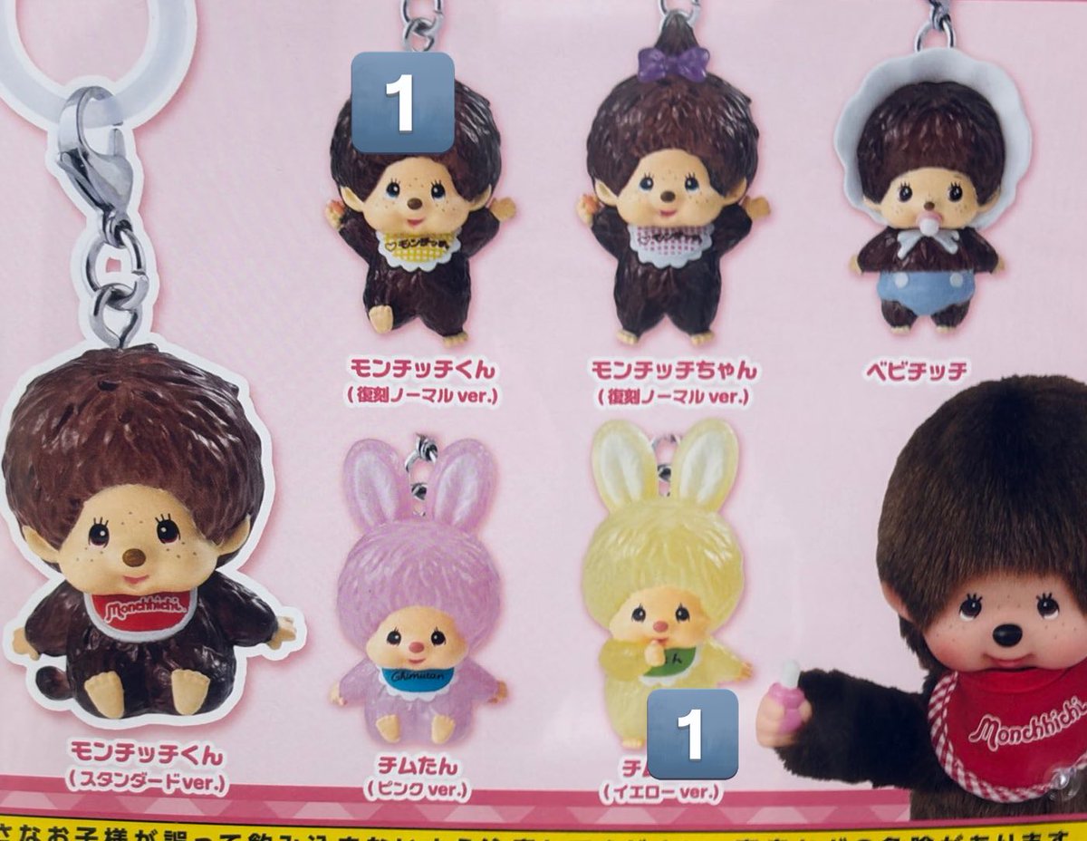 ぽんこ🐣固ツイ必読 tweet media