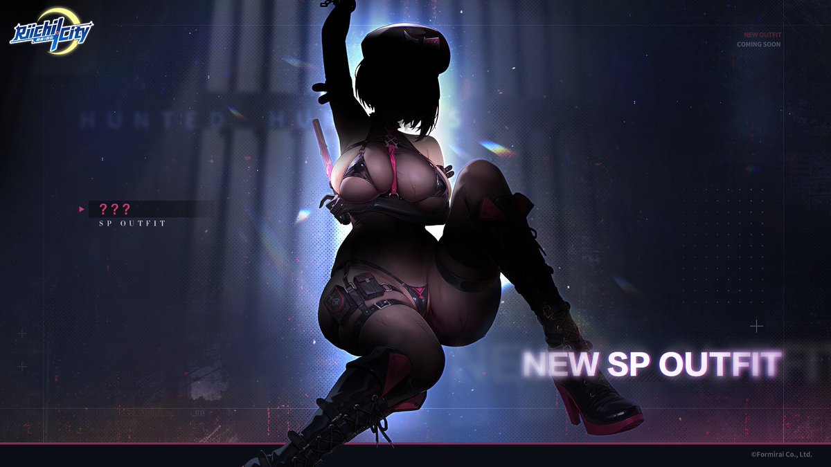 Riichi City Official - Collab Begins 3/14! tweet media