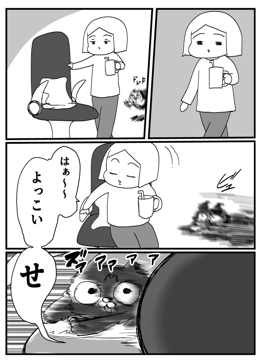 羅鳩@ 本発売中!!!!!!!! tweet media