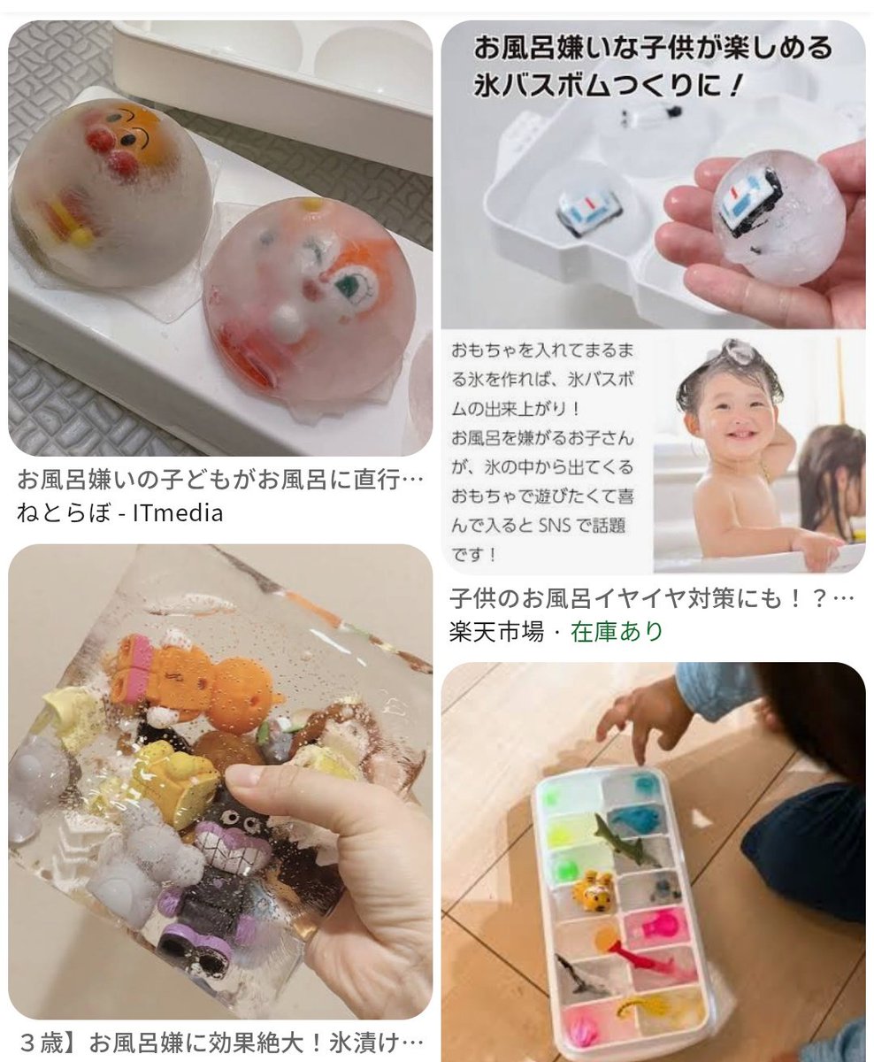 ささがきヘタ子 tweet media