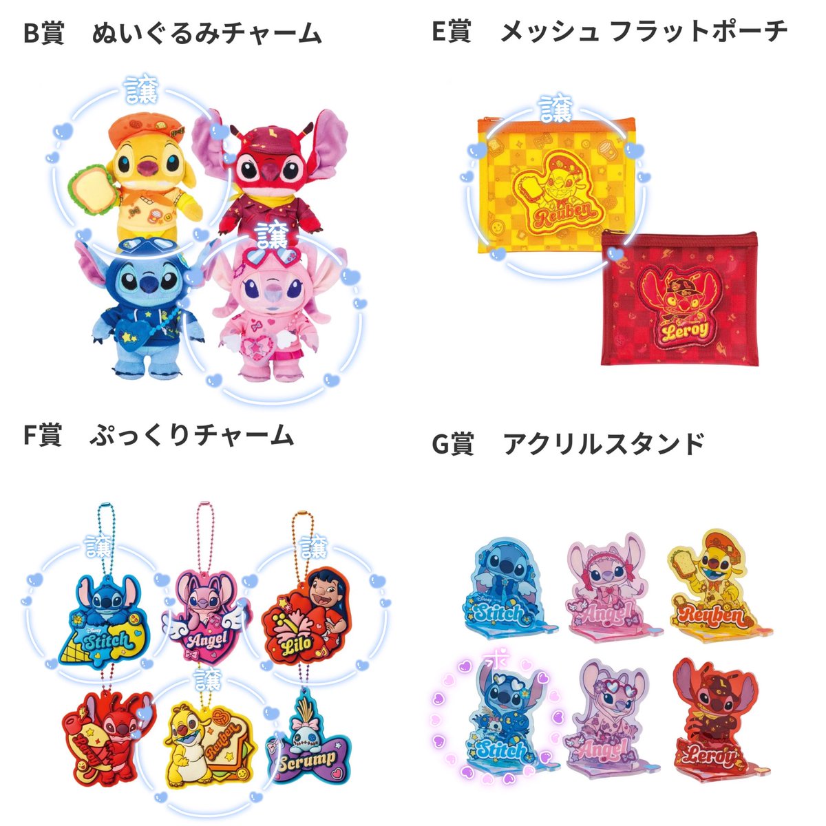 ケロ🇭🇰@取引垢🌸 tweet media