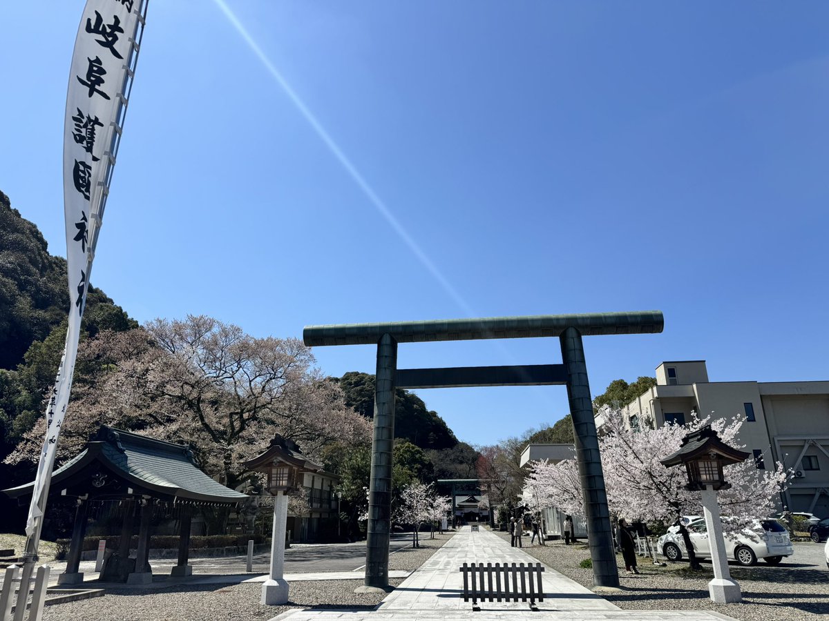 坂井もか🐟🐯🦇🔱 tweet media