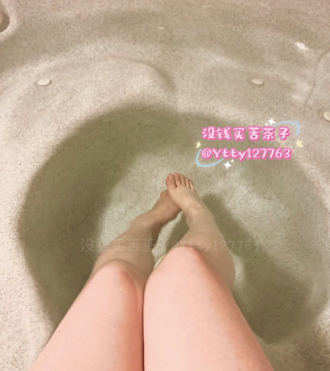 没钱买苦茶子 tweet media