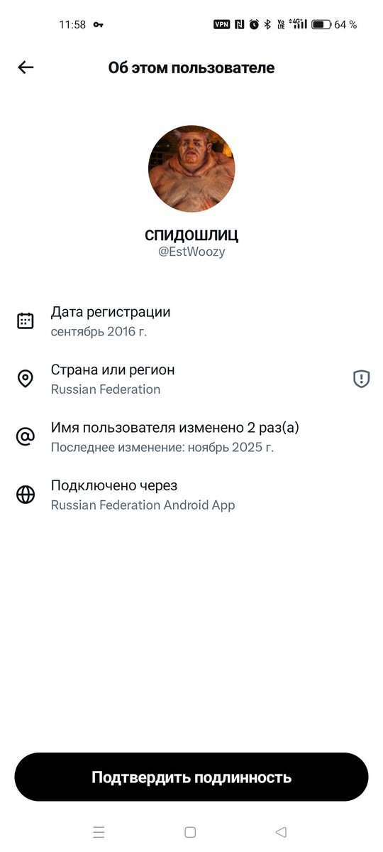 XDemonR 🇷🇺🇬🇧🇯🇵 tweet media