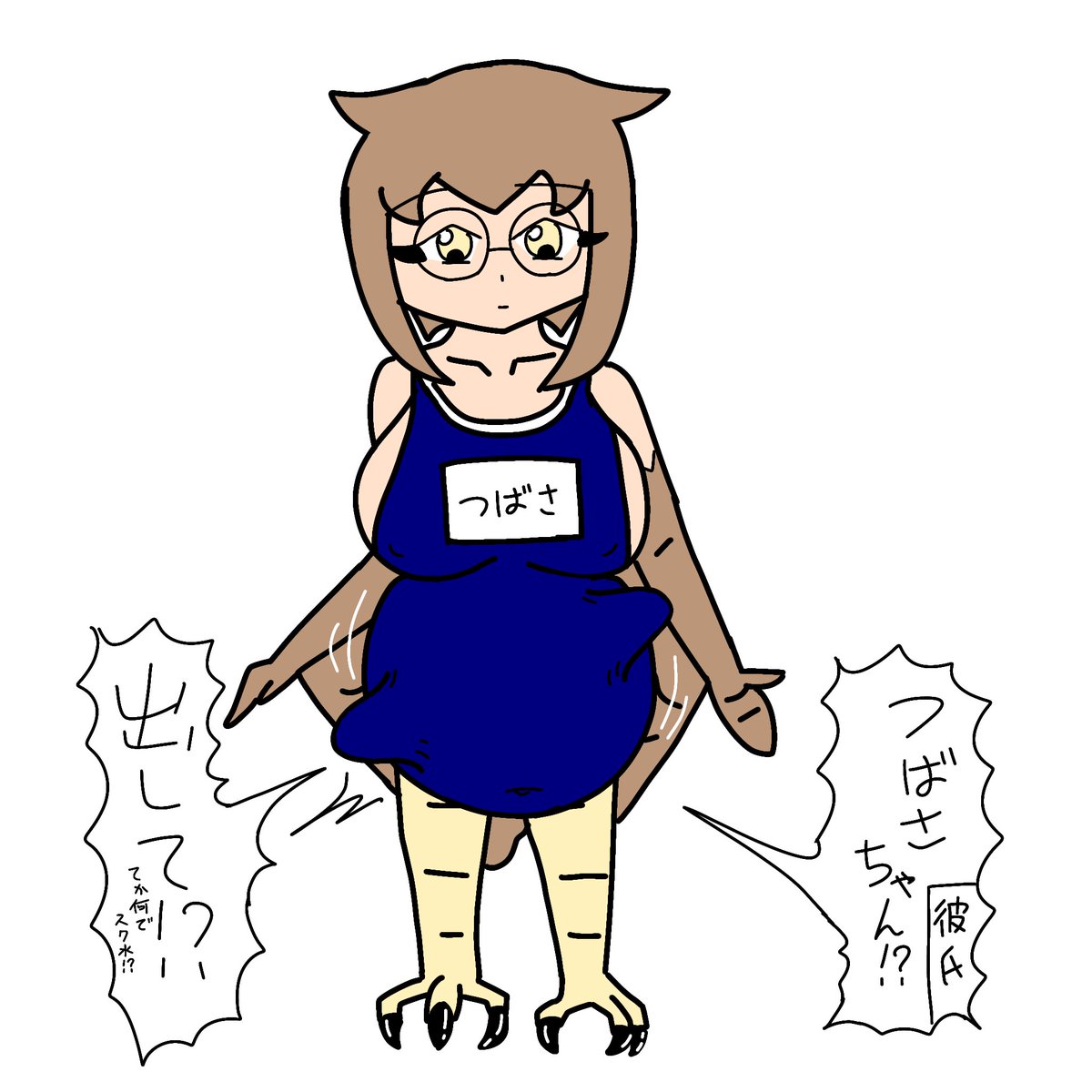 和紙メンタル tweet media