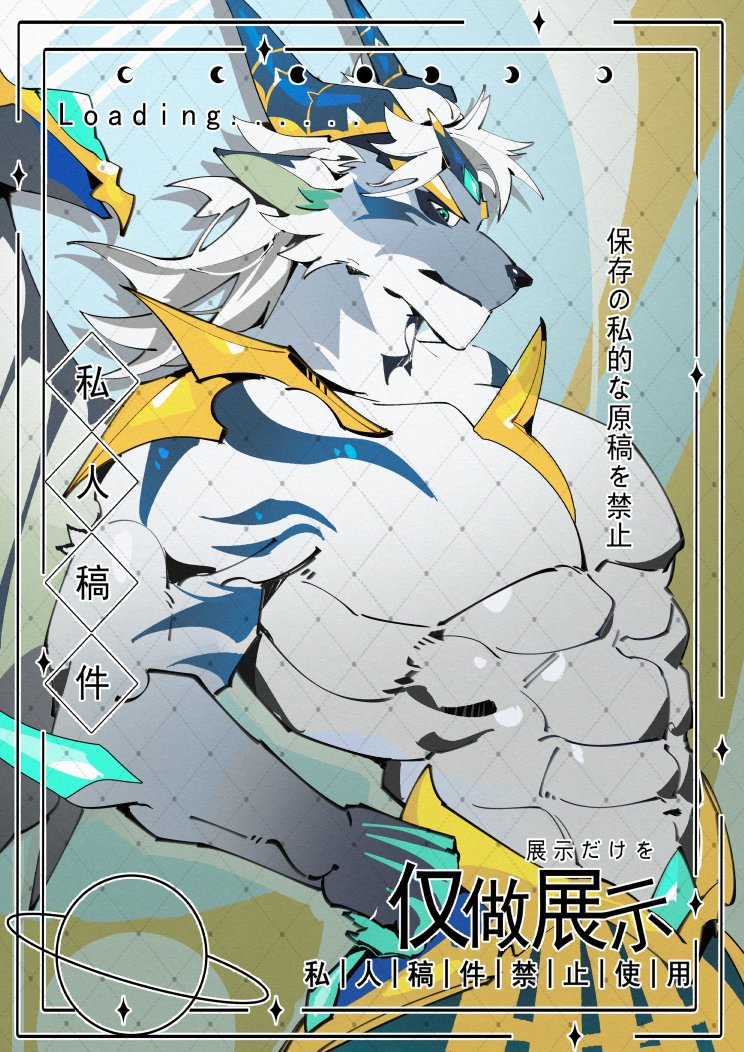 Triangle_3R's tweet photo. https://t.co/V262uhk6k6
